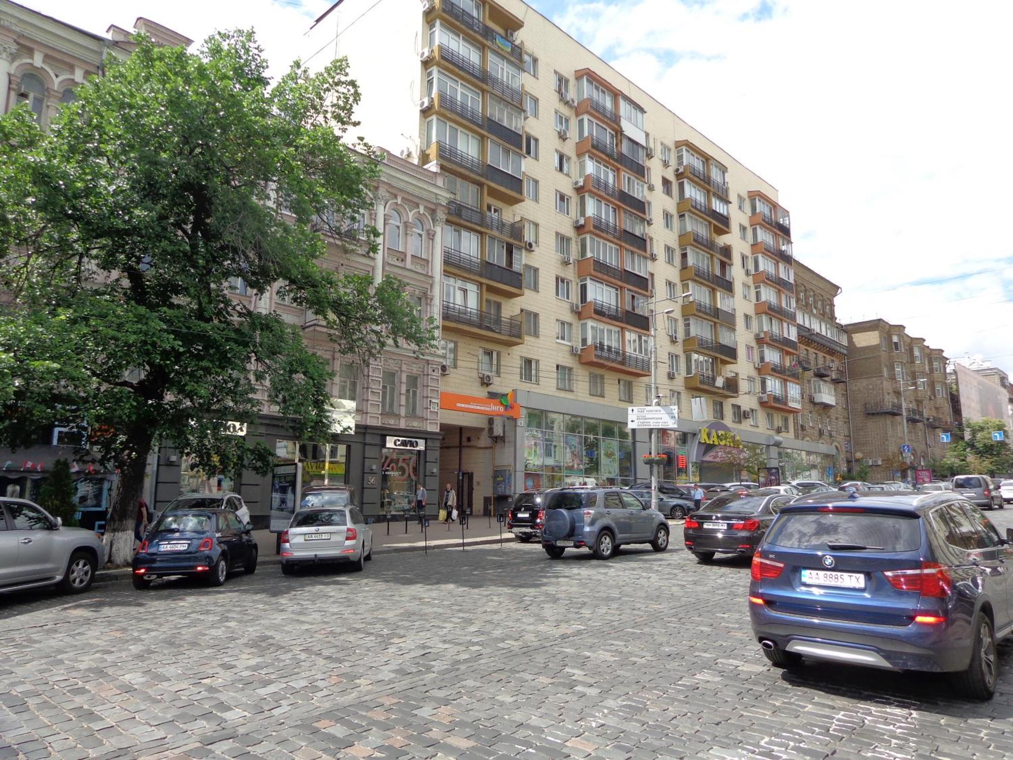 New Apart Lesi Ukrainky Blvd And Olimpiyska And Kreshchatyk And Manhattan City With Parking Киев Екстериор снимка